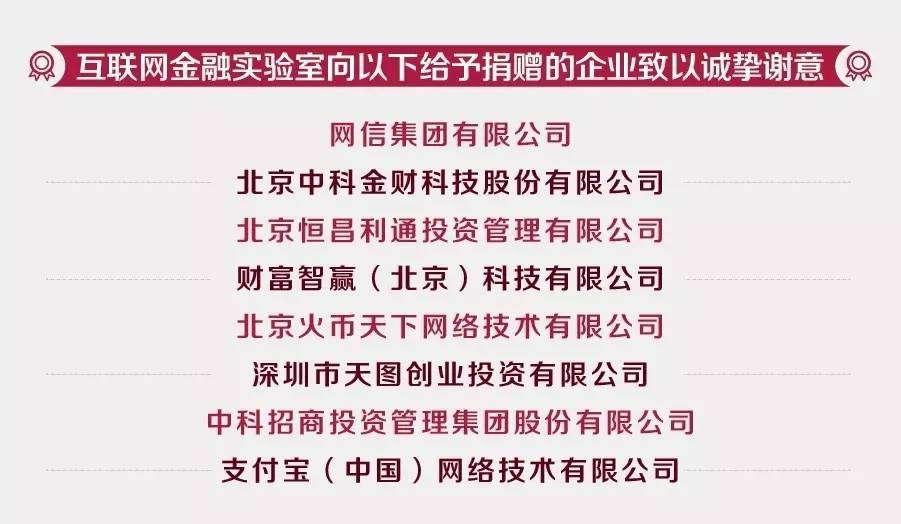 美团借款逾期说家里人知道吗安全吗