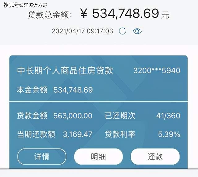 浦发银行逾期两个月,会打电话联系母吗，安全吗，说要上门真的假的？