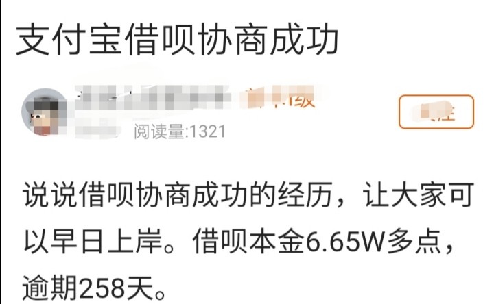 贷款逾期还款银行有权利解押吗及其影响