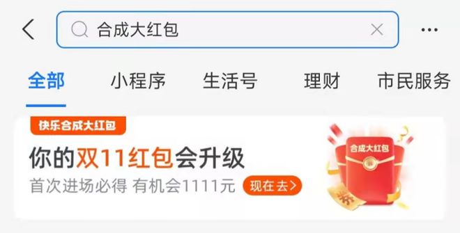 羊小咩享花卡逾期会爆通讯录吗