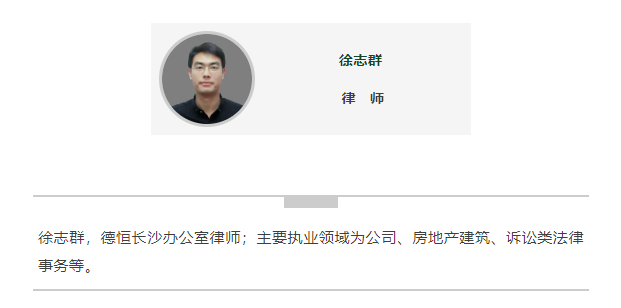 招集令逾期会被起诉吗是真的吗，招集令逾期多久上征信