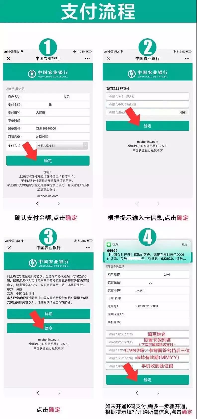 准贷记卡的1和2可清除、改为N或清零吗？