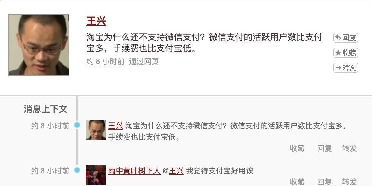 美团生活费借钱逾期上网上法庭是真的吗还是假的