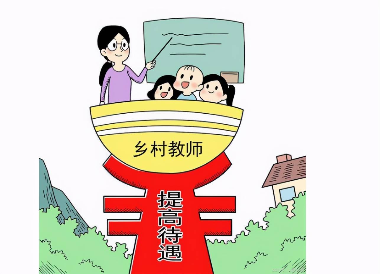 粮食直补贷款还不上怎么办