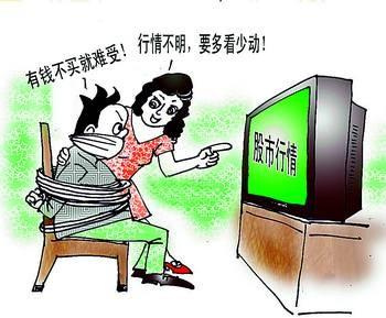 粮食直补贷款还不上怎么办