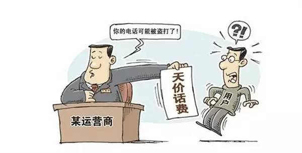 粮食直补被扣了,怎么办理，政府有权扣了，应该给谁？