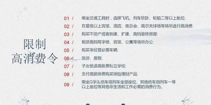 信用卡逾期法院传票不去会怎么样处理，欠信用卡不还法院传票开庭后果