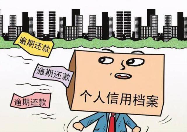 闯红灯逾期30天未处理的后果及应对方法