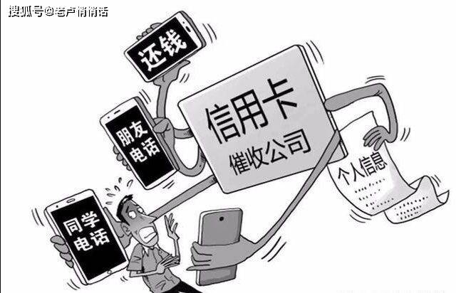 闯红灯逾期30天未处理的后果及应对方法