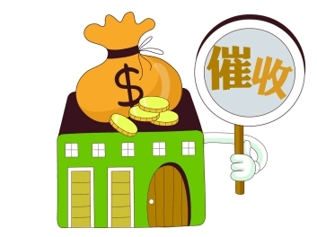 发信用卡逾期3天扣20元违约金的解释和免除方法