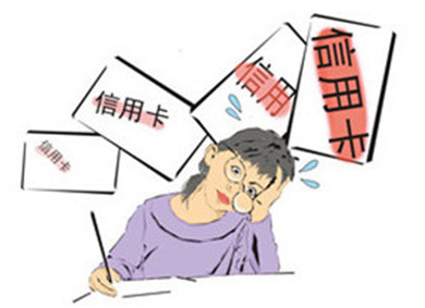 发信用卡逾期3天扣20元违约金的解释和免除方法
