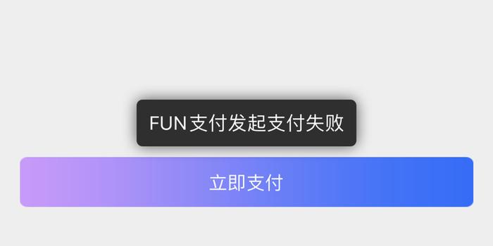 花呗逾期会影响钉钉打卡吗？如何处理花呗逾期问题及其对其他借钱软件的影响？