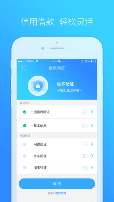 花呗逾期会影响钉钉打卡吗？如何处理花呗逾期问题及其对其他借钱软件的影响？