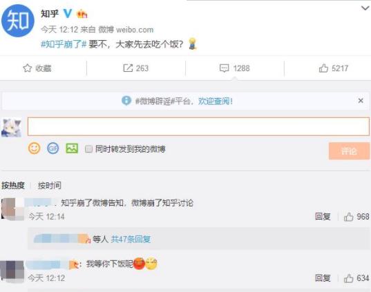 花呗逾期会影响钉钉打卡吗知乎