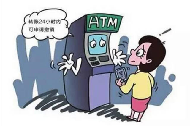 交通银行逾期5天影响房贷怎么办理？