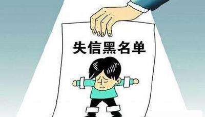 当信用卡逾期,走投无路的时候，欠信用卡走投无路，逾期无力偿还该怎么办？