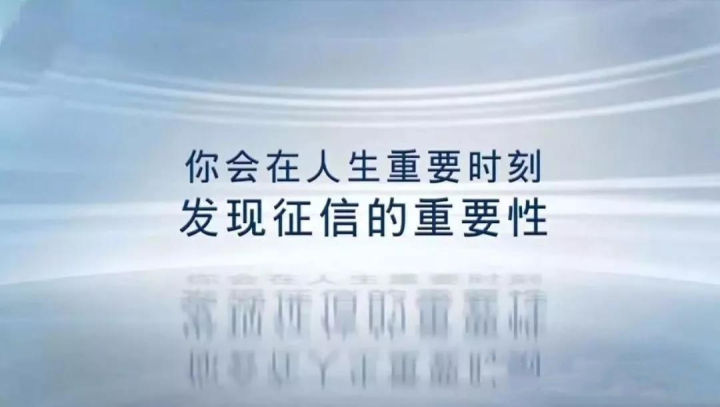 网贷逾期还清后多久能申请贷款？