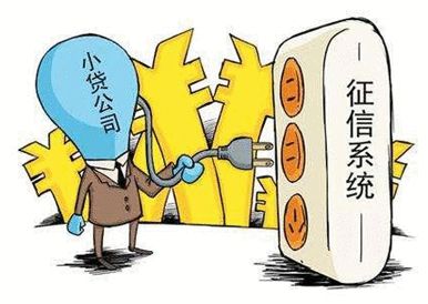 网贷逾期还清后多久可以申请贷款，买房？