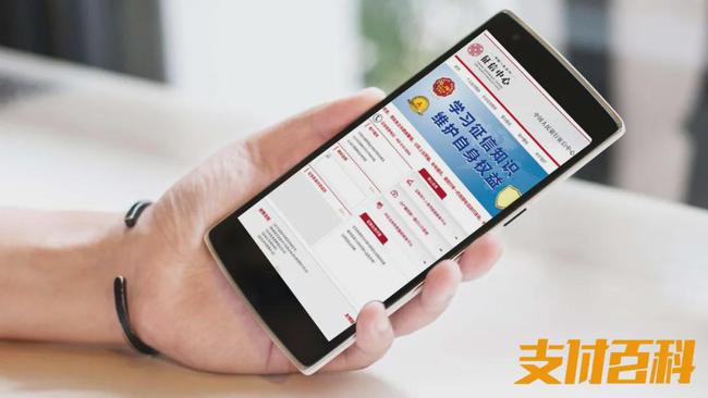 征信非循环贷账户逾期1个月严重吗怎么办知乎