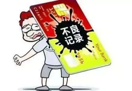 网商贷逾期严重吗，后果严重会起诉吗，怎么办？