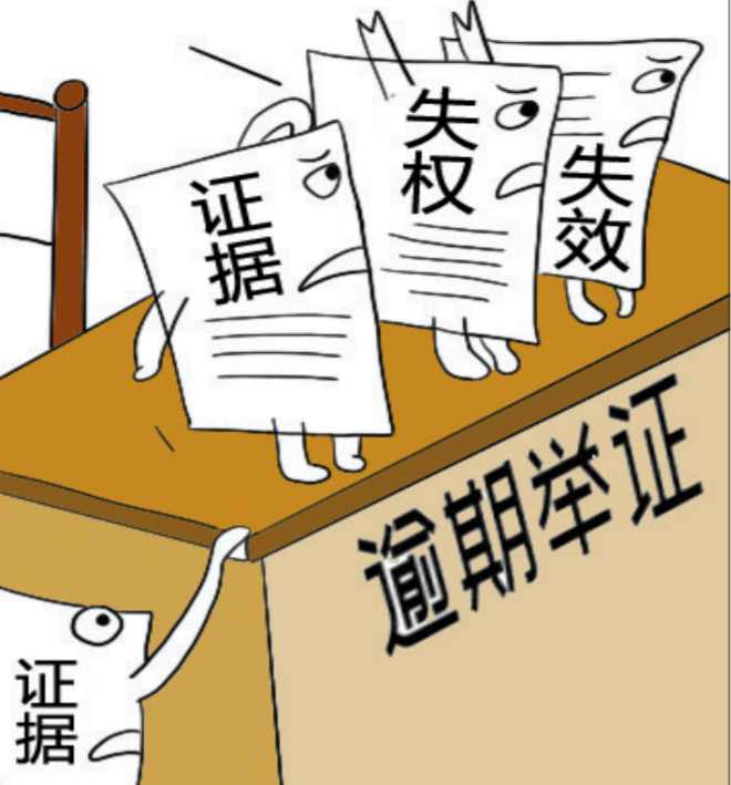 网商贷逾期严重吗，后果严重会起诉吗，怎么办？
