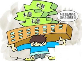 农行房贷逾期三个月了,一点消息都没有,怎么办?