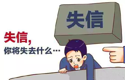 微粒贷逾期6万会被起诉吗及应对方法