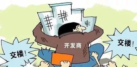 喜相逢逾期会怎样，几天不交月供收车还要交钱吗？