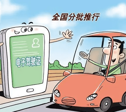 喜相逢逾期会怎样，几天不交月供收车还要交钱吗？