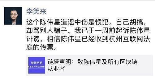 白条欠1万逾期6个月会起诉吗，怎么办？