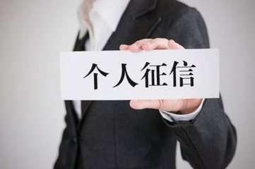 白条逾期一万，多久会被起诉？