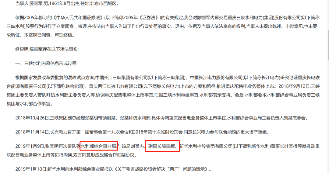 白条逾期1万5坐牢了，会被起诉吗？