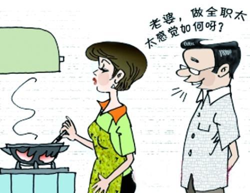 老公账经常逾期老婆会有影响吗怎么办