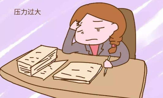 老公账经常逾期老婆会有影响吗怎么办