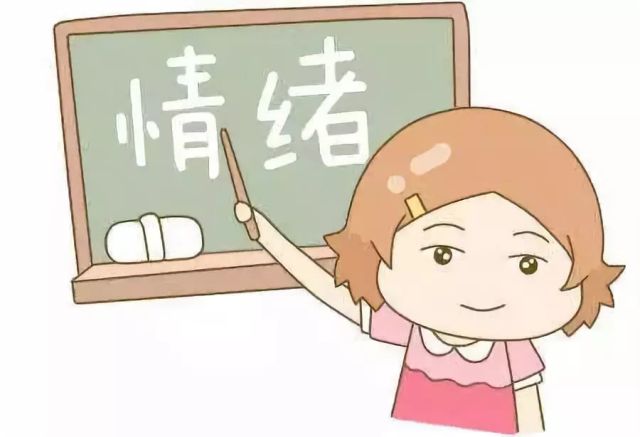 老公账经常逾期老婆会有影响吗怎么办