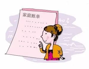 老公账经常逾期老婆会有影响吗怎么办