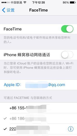 如果老公欠银行钱，老婆账号会被冻结吗？