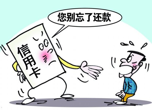 银行贷款监管期严重逾期如何处理？