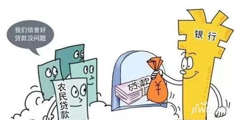 银行贷款监管期严重逾期如何处理？