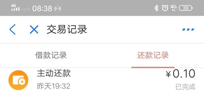 招联逾期会冻结招行账户安全吗？