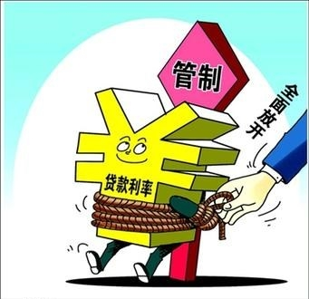 农村信用社贷款逾期半年还了贷款，还能继续贷款吗？