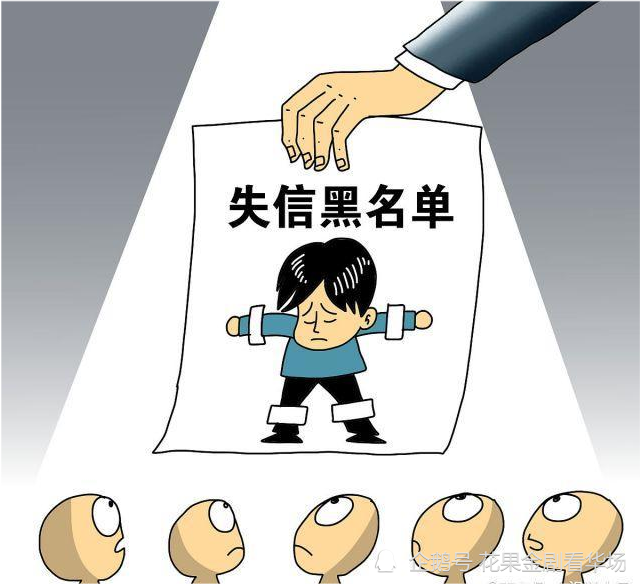 农村信用社贷款逾期半年还了贷款，还能继续贷款吗？