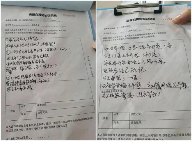 逾期违约合同如何界定及其责任