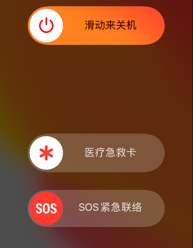 中信银行逾期多久给紧急联系人发信息吗？
