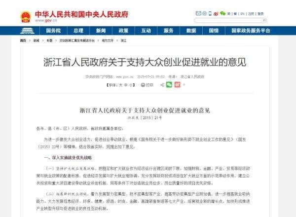 中信银行逾期几天会给持卡人打电话及征信影响？