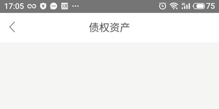 携程逾期之后不能还钱了是什么原因及应对方法？