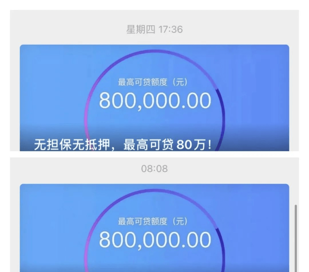 e招贷逾期4天上征信多长时间能恢复及影响