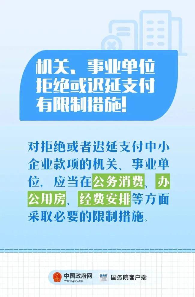 融易分期逾期罚息一年涨多少钱及影响