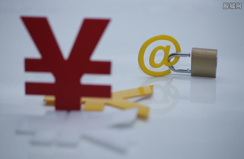网贷逾期两天会影响信用吗