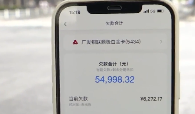 网贷逾期过两天影响征信吗？如何应对？